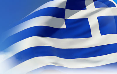 https://lh4.googleusercontent.com/-uoKln6DGl3I/TYstV08NDNI/AAAAAAAABC0/HFf507Lh2lw/s1600/greek_big_flag_zante_041.jpg