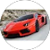 Sagar 1342 Sagar 1342