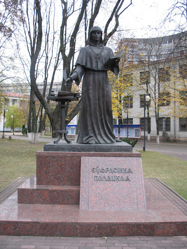 Рисунок