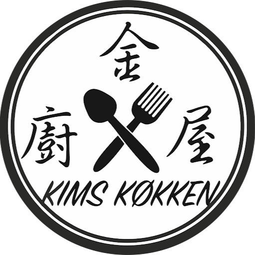 Kims Køkken logo