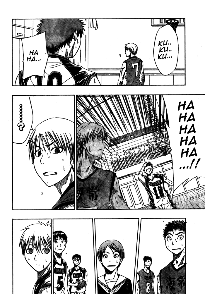 Kuruko Chapter 6 - Image 06_16