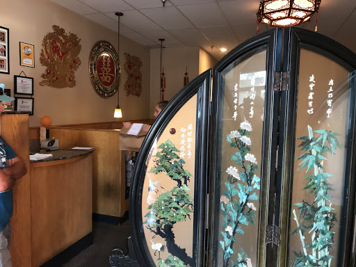 Chinese Restaurant «Mandarin Gourmet», reviews and photos, 1316 Madonna Rd, San Luis Obispo, CA 93405, USA