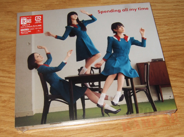 [CD Packaging] Perfume - Spending all my time (CD+DVD)