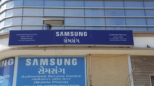 samsung mobile service center, NH 8A, Modasar, Rajoda, Gujarat 382220, India, Mobile_Service_Provider_Company, state GJ