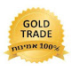 גולד טרייד - קונה זהב בתל אביב , מכירת תכשיטים במרכז