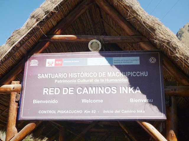 Незабываемые Перуанские каникулы - Июль 2013