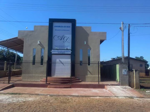 Igreja Assembleia de Deus - Madureira, R. Patrício Moleda, 396 - Jardim Universitário, Foz do Iguaçu - PR, 85870-608, Brasil, Local_de_Culto, estado Parana