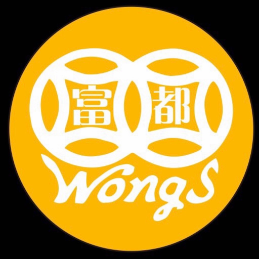 Wong's Chinese Restaurant logo