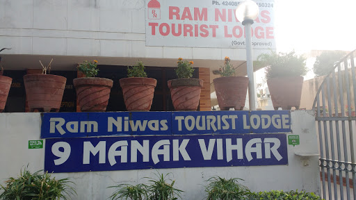Ram Niwas Tourist Lodge, Master Somnath Marg, Manak Vihar, Anand Vihar, Delhi, 110092, India, Lodge, state DL