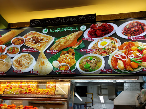 Mr. Teh Tarik Eating House