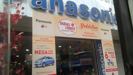 Panasonic Solan, Rajgarh Rd, Bajoral Khurd, Solan, Himachal Pradesh 173212, India, Telephone_Store, state HP