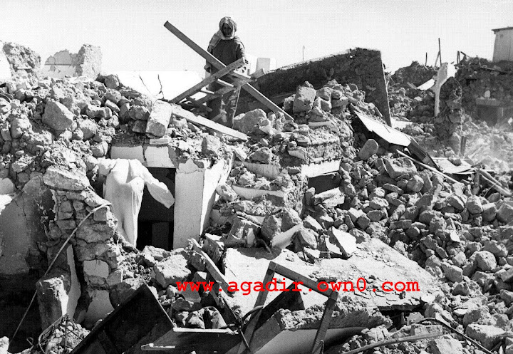 زلزال أكادير سنة 1960 Uutuo