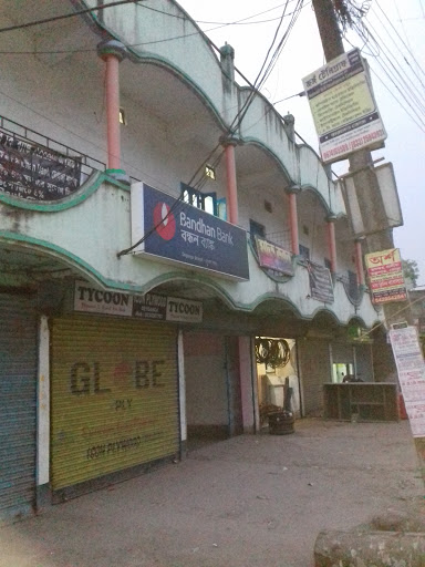 Bandhan Bank, Vill. & P.O- Deganga, Dist- North 24 Pgs. Deganga Bazar, Taki Road, Barasat, North 24 Parganas, West Bengal 743423, India, Bank, state WB