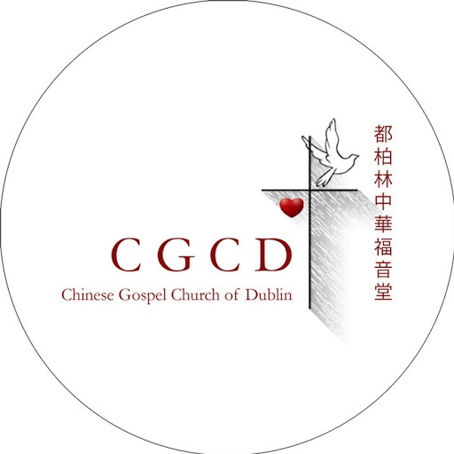 Limerick Chinese Christian Church logo