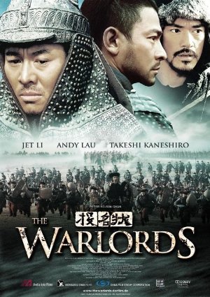 Picture Poster Wallpapers The Warlords (2007) Full Movies