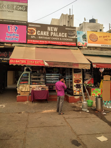 New Cake Palace, 15, B10 DDA Market, Vasant Kunj, New Delhi, Delhi 110067, India, Cake_Shop, state DL