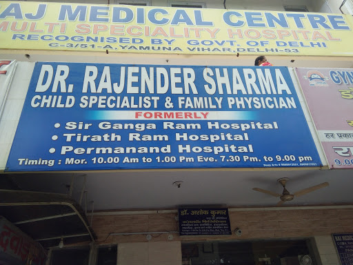 Dr. Rajender Sharma (Pediatrician/Child Specialist in Yamuna Vihar), C-3/51A, Mangal Pandey Marg, Near Punjab National Bank, Yamuna Vihar, Delhi, 110094, India, General_Practitioner, state DL