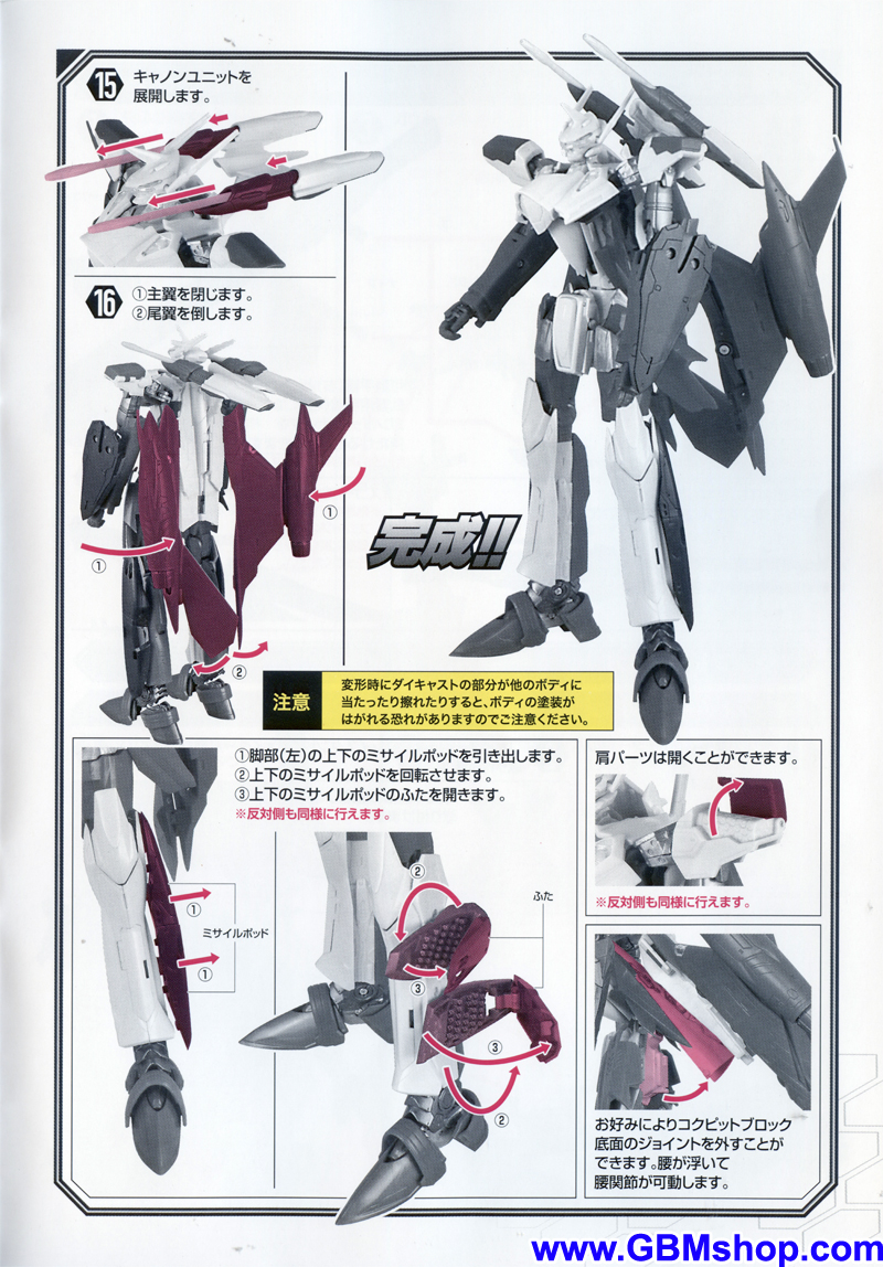 Bandai DX YF-29 Durandal Transformation Manual Guide