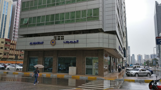 Al Masraf Arab Bank for Investment & Foreign Trade, Khalifa Bin Zayed Street (Khalifa Street) - Abu Dhabi - United Arab Emirates, Bank, state Abu Dhabi