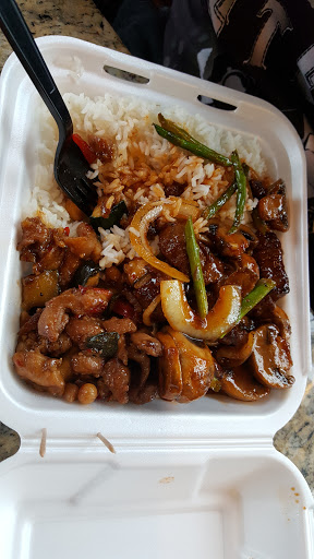 Chinese Restaurant «Panda Express», reviews and photos, 6514 Reisterstown Rd, Baltimore, MD 21215, USA