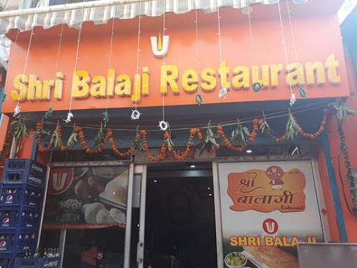 Shri Balaji Restaurant, 17 Ghat Road, Near Triveni(Gangaji) Ghat, Ghat Road, Rishikesh, Uttarakhand 249201, India, Restaurant, state UK