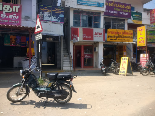 South Indian Bank ATM, Tiruppur - Dharapuram Rd, Velliyampalayam, Koduvai, Tamil Nadu 638660, India, Bank, state TN