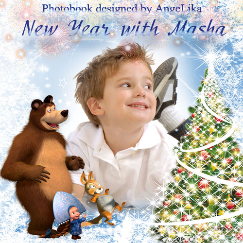 Kids photobook - New Year with Masha Kids photobook - New Year with Masha