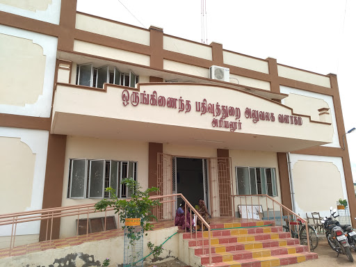 Sub Registrar Office, Jayankondam Rd, MIN Nagar, Ariyalur, Tamil Nadu 621704, India, Local_Government_Offices, state TN