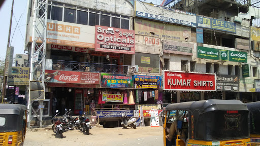 Sainath Tea Point, Shop No - 1, G-1 , Sarooja Complex, Pipe Line Road, Kukatpally, Bhagya Nagar Colony, Venkat Nagar Colony, Hyderabad, Telangana 500072, India, Tea_Shop, state TS