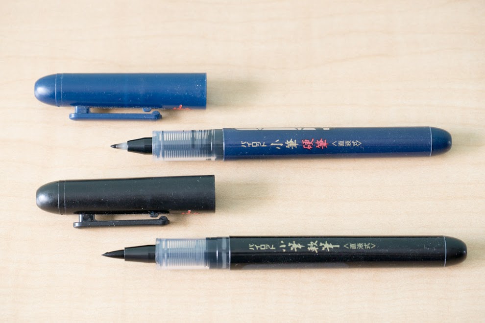 Review: Pilot Pocket Brush Pen | Parka Blogs