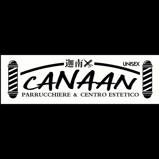 Parrucchiere canaan cinese logo