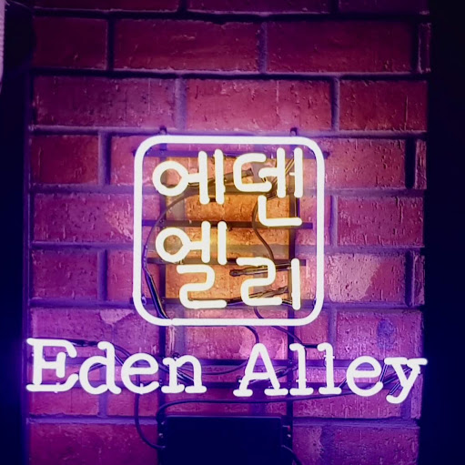 Eden Alley 2 Korean Restaurant and Café logo