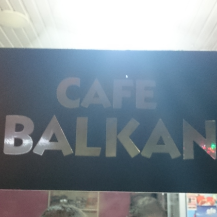 Cafe Balkan logo