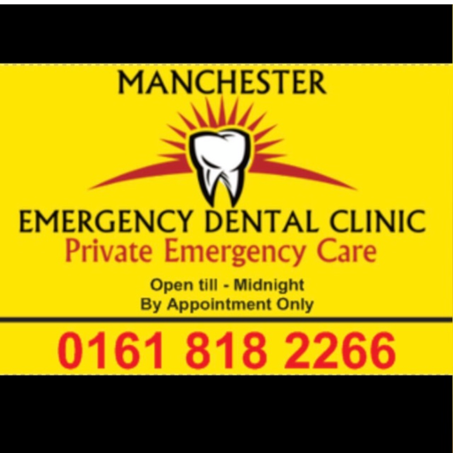 Manchester Emergency Dental Clinic logo