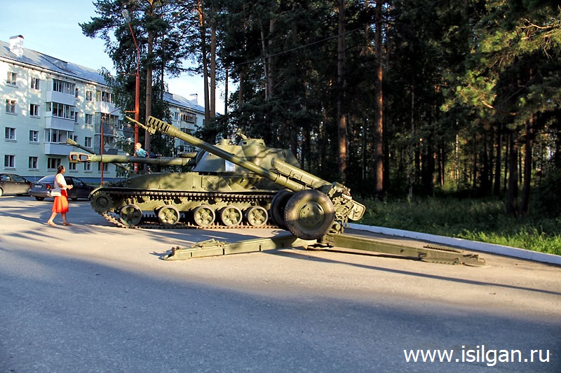 Поселок заречный свердловская область. Музей военной техники Заречный Свердловская область. Заречный Свердловская область площадь. Памятники г.Заречный Свердловской области. Музей военной техники города Заречный Свердловской области.