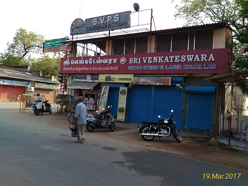 Sri Venkateswara Photo Studio, 112, Town Hall Rd, Valayapettai Agraharam, Kumbakonam, Tamil Nadu 612001, India, Utilities_contractor, state TN