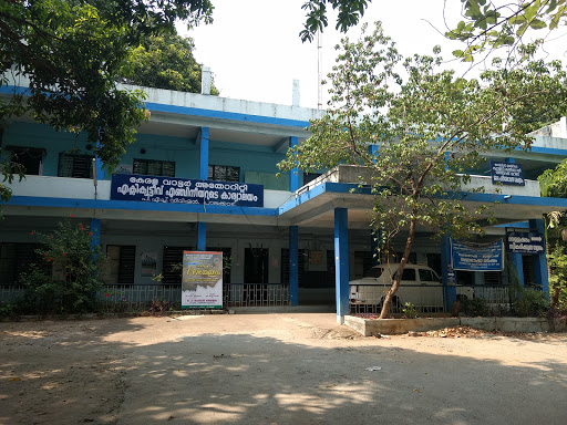 Kerala Water Authority(Palakkad), Coimbatore Rd, TKV Nagar, Kalmandapam, Palakkad, Kerala 678013, India, Water_Utility_Company, state KL