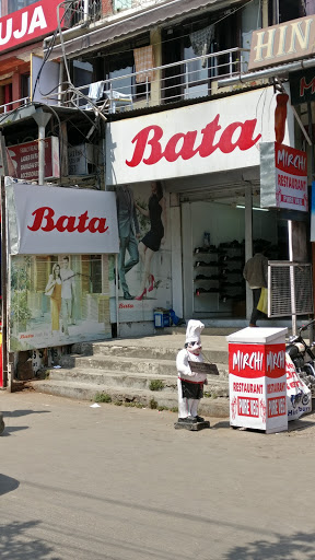 Bata, G.B.Pant Road, The Mall Nainital, Nainital, 263001, India, Shoe_Shop, state UK