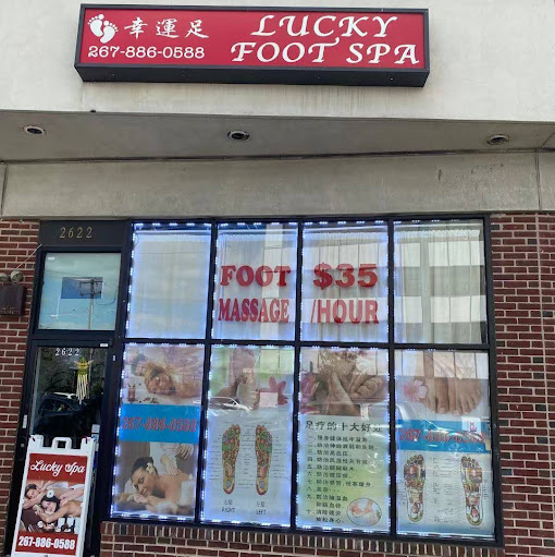 LUCKY FOOT SPA