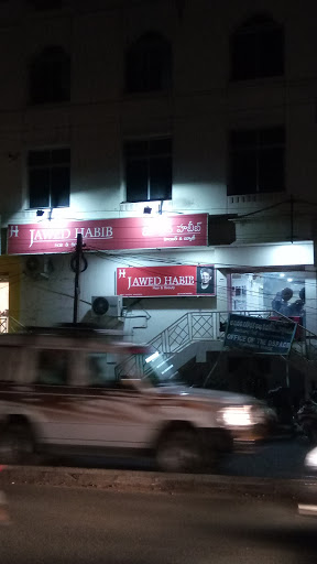 Jawed Habib Hair & Beauty Ltd, 13, Polyclinic Road, Kedareswarapeta,  Siddhartha Nagar, Benz Circle, Vijayawada, Andhra