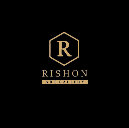Rishon Art Gallery