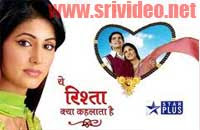 Ye Rishta Kya Kahlata Hai 29th July 2011 | Star Plus Tv Drama Ye ...