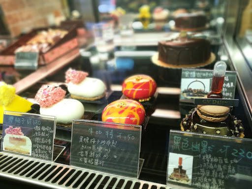 photo of CV Black Angel Bakery