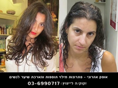 Photos of Ofek Aharoni expert hair stylist hair extensions, Japanese straightening