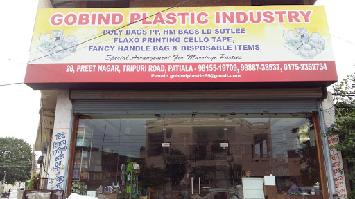 Gobind Plastic industry, Sirhind - Patiala Rd, Hargobind Nagar, Patiala, Punjab 147004, India, Disposable_Items_shop, state PB