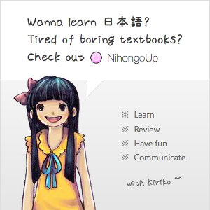 Learn Japanese the fun way | NihongoUp
