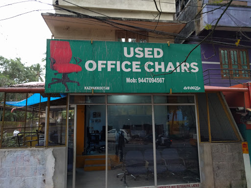 Used Office Chairs, Ambalathumkara, Kazhakoottam, Kazhakkoottam, Kerala 695581, India, Used_Store, state KL