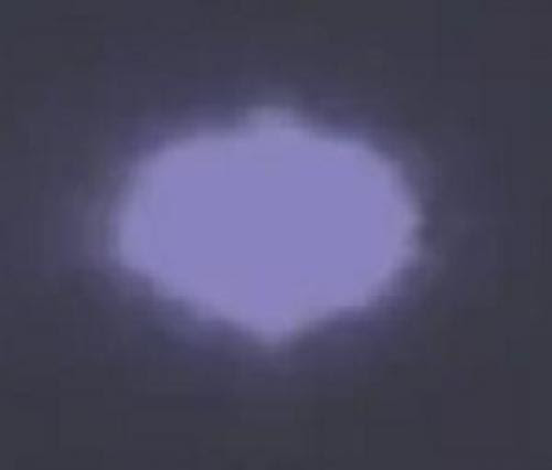 Mystery Ufo Photograph Found In Air Force Blue Book Files
