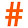 stefan m. seydel stefan m. seydel's profile photo