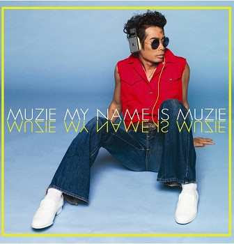 muzie love at first sight lyrics 336x350.jpg 뮤지 Muzie 첫눈에 반했어 Love At First Sight Lyrics